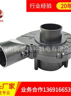机直流5高压鼓机进出风口带圆管LUY高速涡轮直流鼓风9风7*2mm