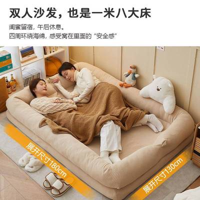 懒人沙发可躺可23023/12睡榻榻卧米双人大人类狗型窝房间单人室沙