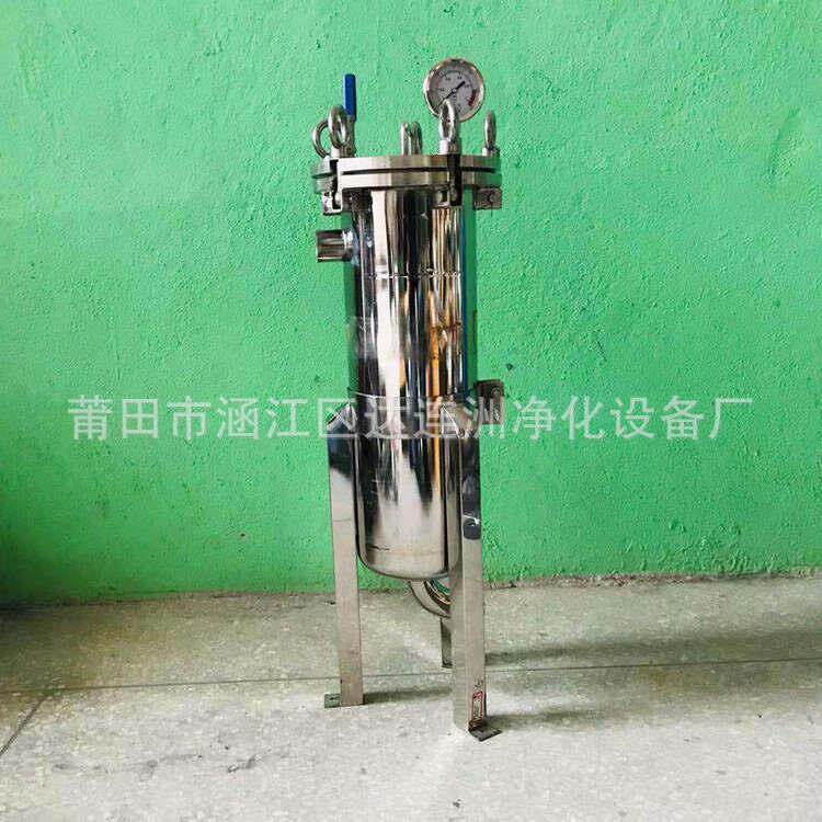 鸡蛋液过滤器除蛋液中蛋的蛋皮DLZ-DS、壳去杂质蛋咸清过滤器