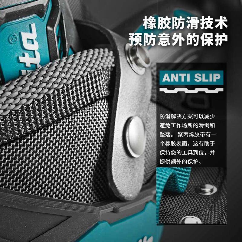 牧E05094工具电钻用皮包-多功能维修帆布电工大男耐田磨安工装便