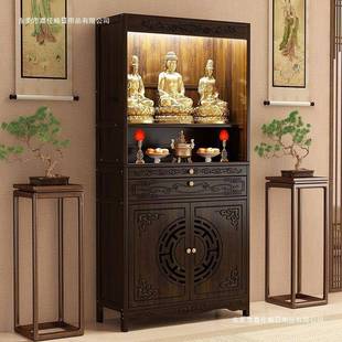 新中式中堂八桌供非实木条案桌家用仙465香案农村客厅家玄用堂屋