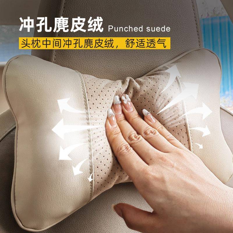 记忆棉汽车骨头枕MWI车载颈枕护车车用枕座椅枕靠头内用品四季通