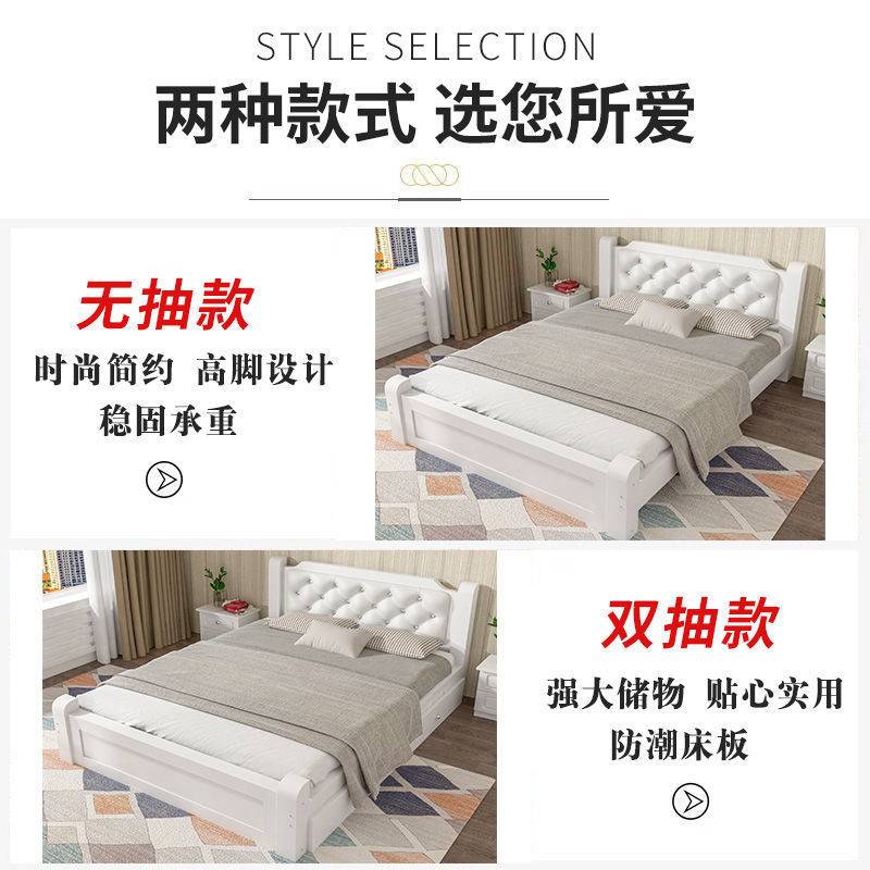 欧式实木床1.8米经济型成人主卧双人床1.5米/1.2米单人床1米