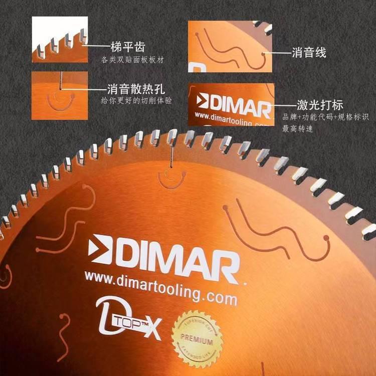 以色列大马锯片涂成DIMA*R推台锯锯片3330300*3.2*0*.20*96T