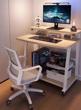 电脑桌台式小型家ZPF室用迷你学习笔记本可桌子简易移动书桌卧床