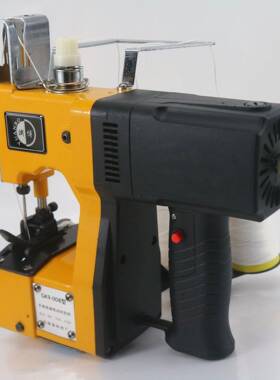 渊博gk9-00882口手提速双线封打包机便携式高包机编织袋封机缝包