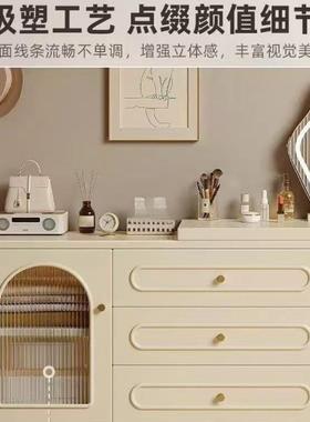 2025新奶油风FER妆桌卧室简约现代床头柜化款化妆台纳收柜一体梳