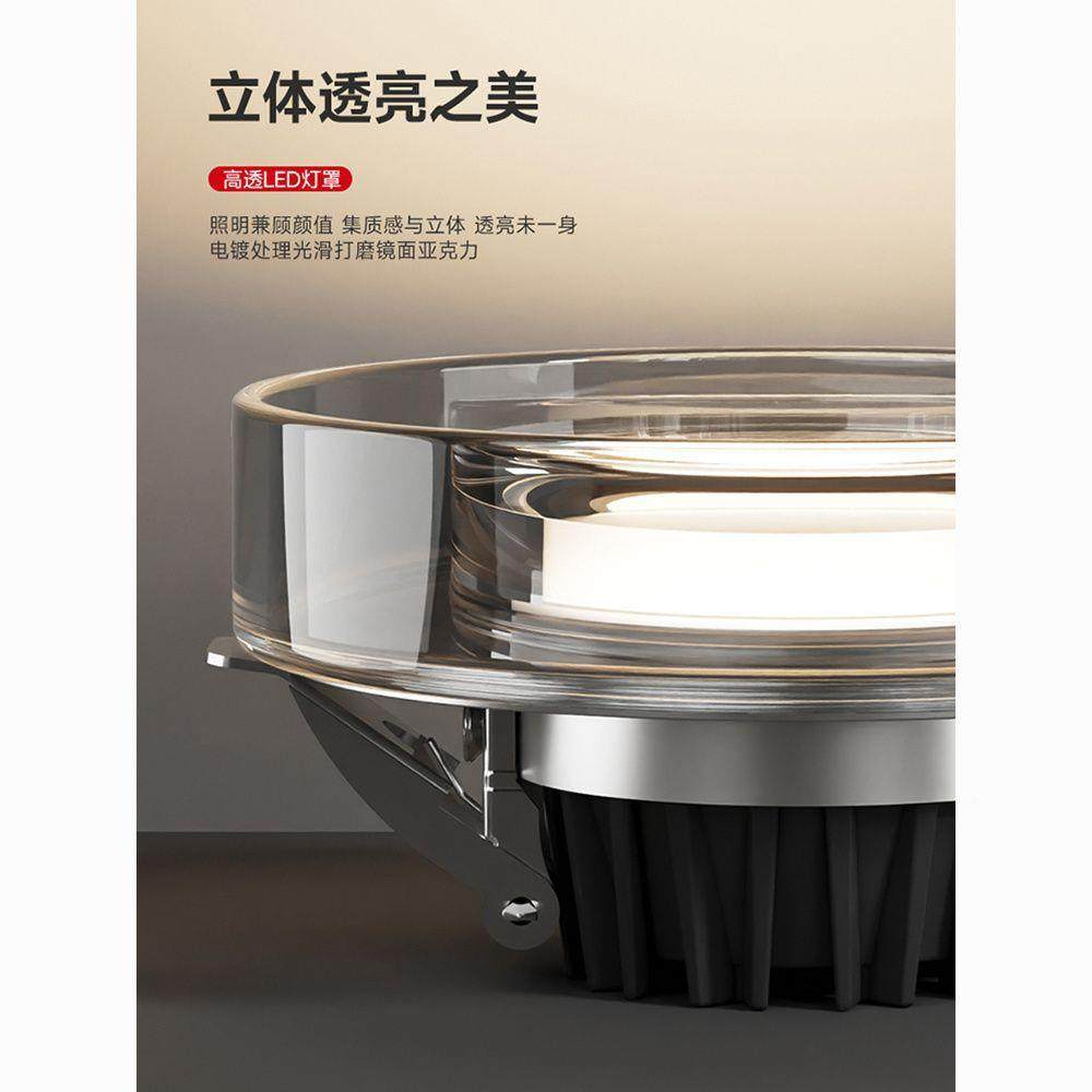 s%913新款全谱护眼ed筒灯厅客孔灯洞嵌入式开孔7光.5过道灯卧室桶