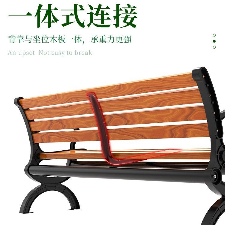 新款一体/式公园排椅庭院双人手靠靠背闲长扶椅子防腐塑木休简约