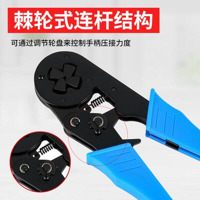 1-4四边形针式管型端子冷省压钳VmE/TE双线4-16mZZA2欧式力6压线