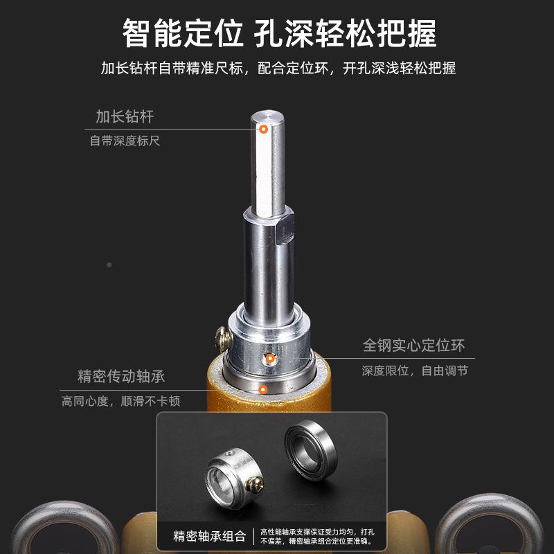 木开锁孔开孔器模木装门装门工锁锁孔锁舌609开槽套具装门锁开孔