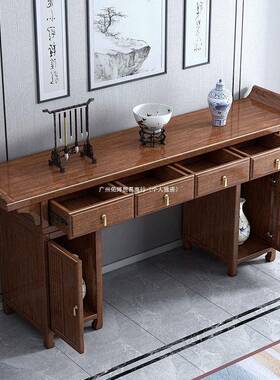 中式八仙桌中堂六条CQD件新套案实木条桌农村神台供桌条几贡桌克