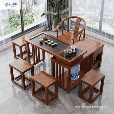 实木茶桌胶旋转式茶台橡阳小户木型移动桌椅台XFP组合带烧水