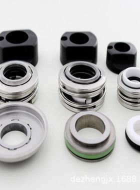 飞水轮泵配力件FLYG叶机械密封轴承盖浮球T开关1315/2201/3OJN127