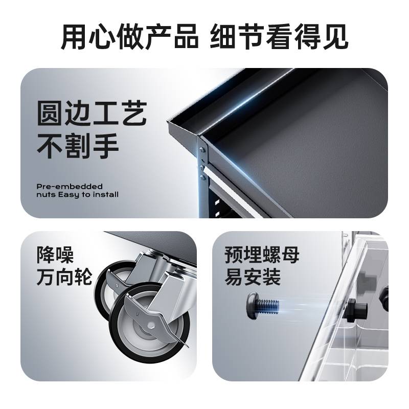 多功能维修车车间移动工具车机修工具收纳架工厂装配手推车高品质
