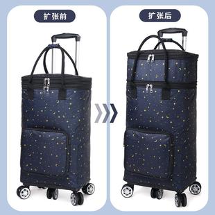 扩张买菜车大量容人家用老物小拉车购推车便携可折叠3收纳包