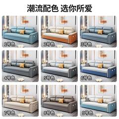储2025叠可物114514折客厅小户型多功能沙发床新款可伸用缩沙发床