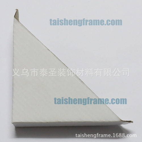 泰圣相框五金背板配件 纸护角油画纸角 9x17CM 纸包角 厚度2公分