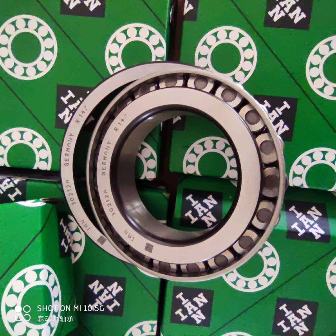 IAN1德国进口轴承645/62529/52233490/20130212A49138/27626749/0