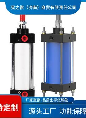 询0~SC气缸大力125X50X100X1600X2推50300X4WVW00X2500X1000S可调