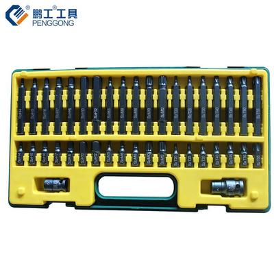 S2发蓝批咀套装40AIG件星修批工组套内六批嘴套装汽车维修组角合