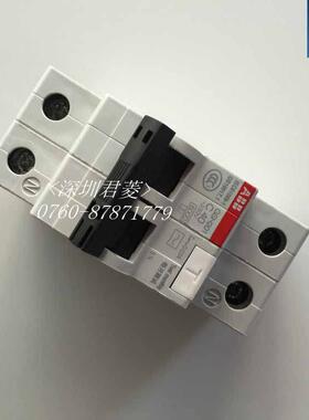 ABB漏电保护器G-SH2014101P+N4C0A4漏电保护断路器