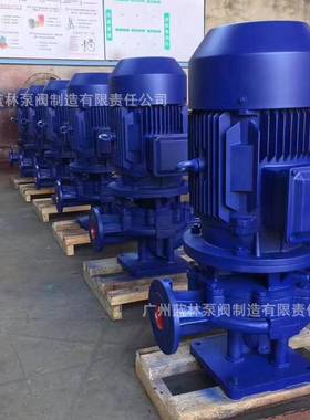 IRG立式0管道离心泵IRG122500增-2自0来水压太阳能空气能循环泵