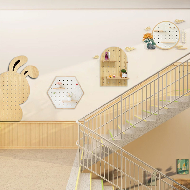 ?幼儿园洞洞板定 制造型环创楼梯间走廊过道木质简约装饰墙面置