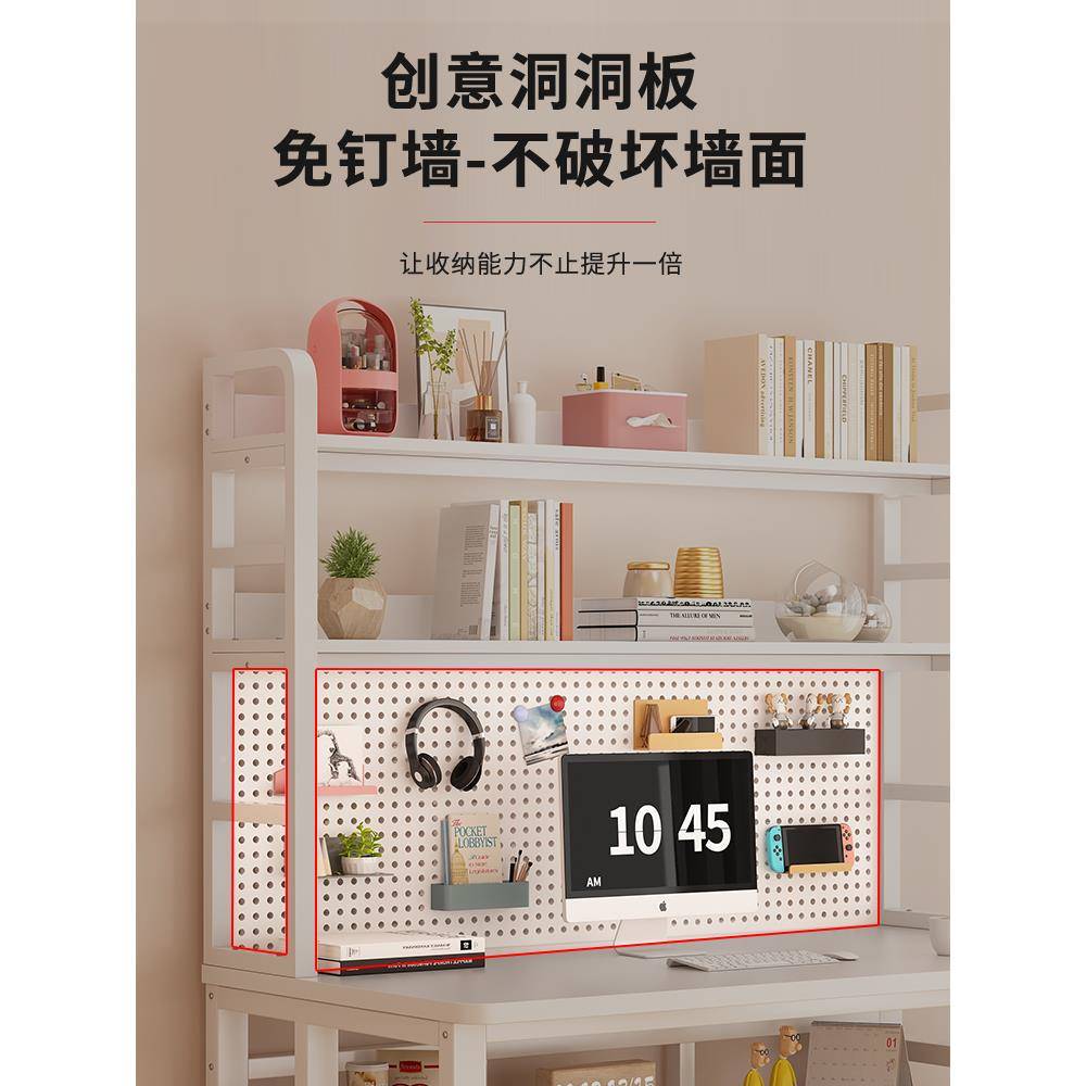 台式电脑简约学现桌JLJ代书家用卧室书架组合一桌体桌子生学习写