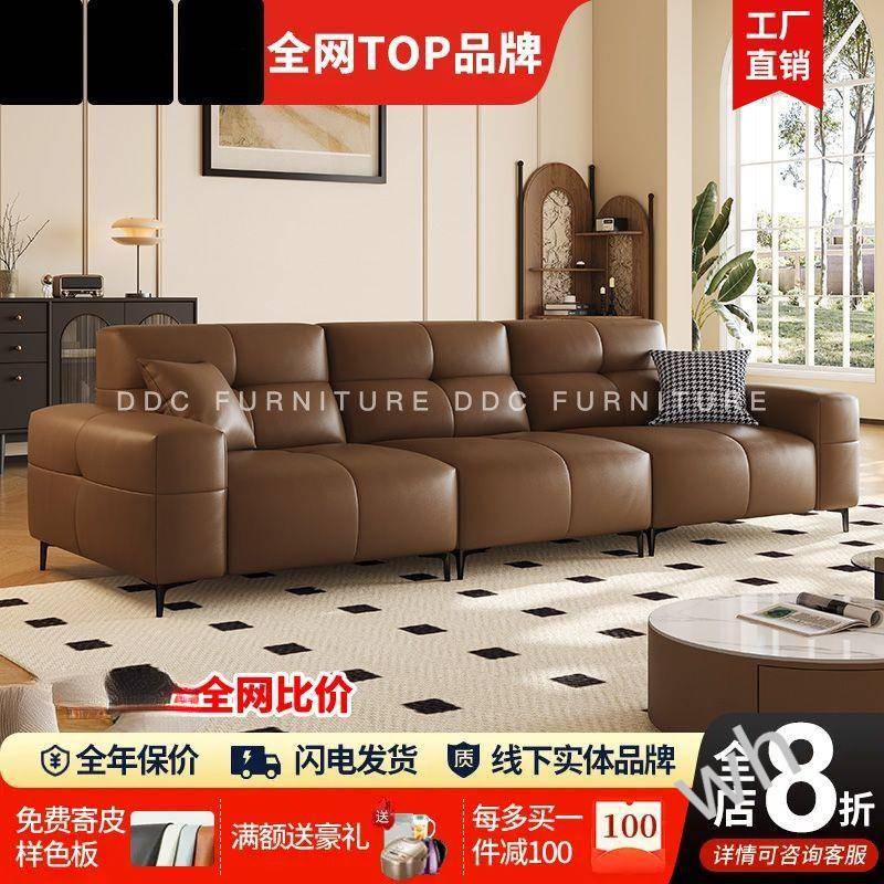 K1N雯N1意层式极简小像素沙型发组合新款头大小户ZQX客豆腐块