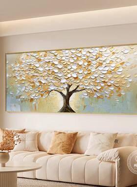 发财树客厅装饰画油风大芬ZFO村油景画沙发背奶幅一整墙壁画喷绘