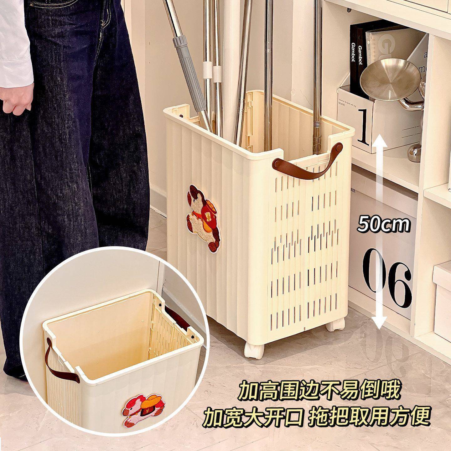 地桶尘浴室吸器置物架扫把筐家用拖收纳MSN把落清洁工具收纳挂钩