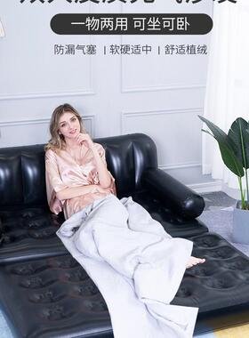 Be1.88*1.5米st榻way75056懒人沙发家用双人充气发沙床气垫床榻折