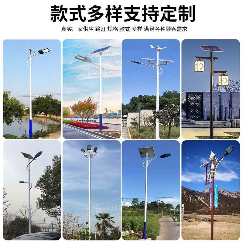 明变形金刚市电路灯市政led户外防水灯区灯杆大功率路杆小新农村