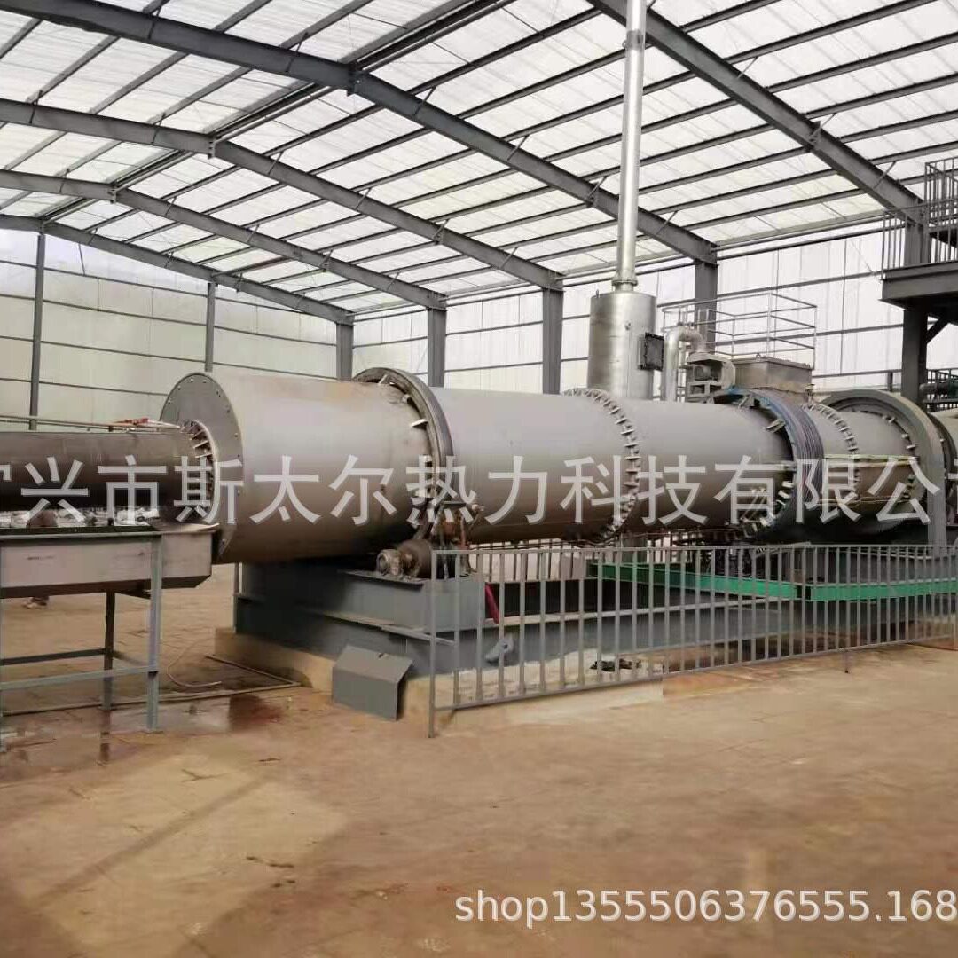 陶瓷焙烧窑炉,炭包硅炉 硅包炭窑炉,铁矿磁化焙烧窑,回转窑炉