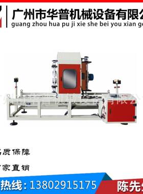 黑色LAR尼龙管材挤出生产设备纯色龙管材挤机出尼生龙管产尼线