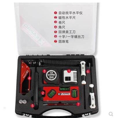 开路水平套装迷你功小型绿光多能门窗安装装修仪测量工具普842G84