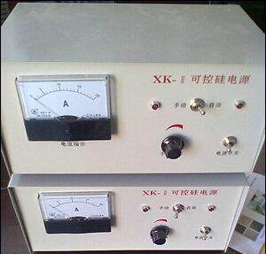 xk-50A可控硅电源/XK-II可控硅控制器/卧式可控硅电源