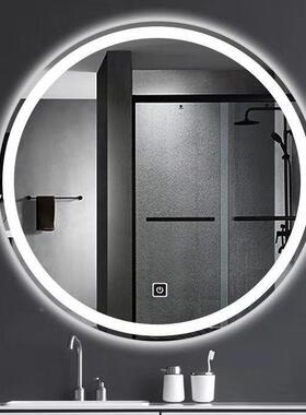 285圆镜发光智浴室镜子卫生间梳能妆壁挂圆带灯触摸屏形防雾LE台D
