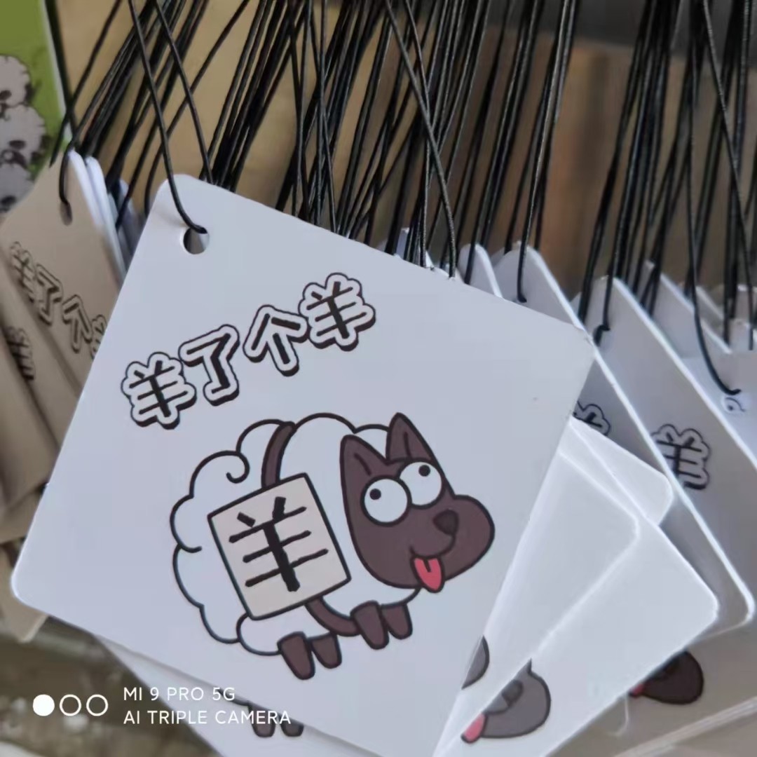 全自动吊牌弹力绳穿绳打结机