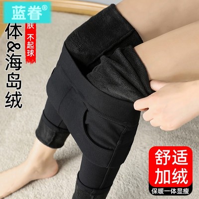 加绒打底裤女冬季外穿加厚保暖棉裤小个子小脚裤子弹力九分小黑裤