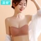 夏季 无肩带内衣女士无痕防滑婚纱抹胸小胸聚拢透气无钢圈百搭裹胸