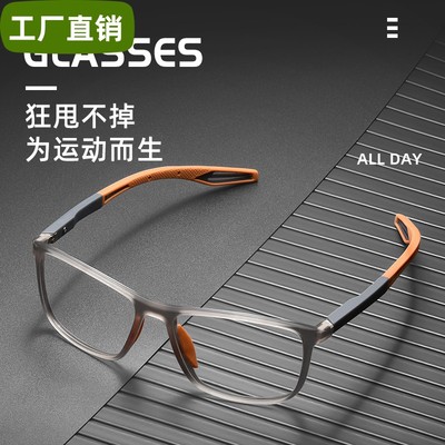 时尚老花镜男款100 200度防蓝光抗疲劳远视大框高清老人老光眼镜