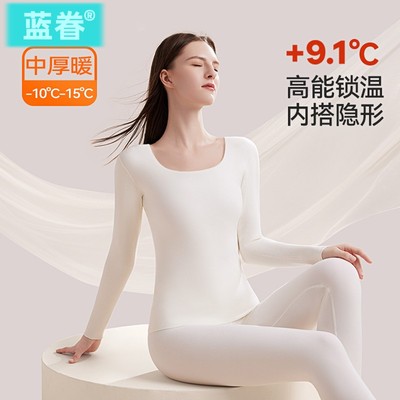日本保暖内衣女士冬季加厚加绒修身德绒发热亲肤无痕秋衣秋裤套装