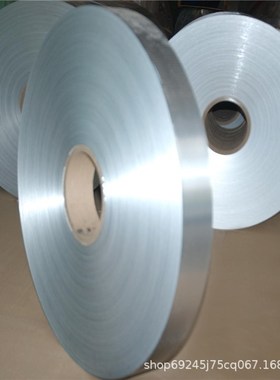 EN AW-1370圆棒EN AW-1450纯铝板铝带EN AW-2001铝合金EN AW-2007