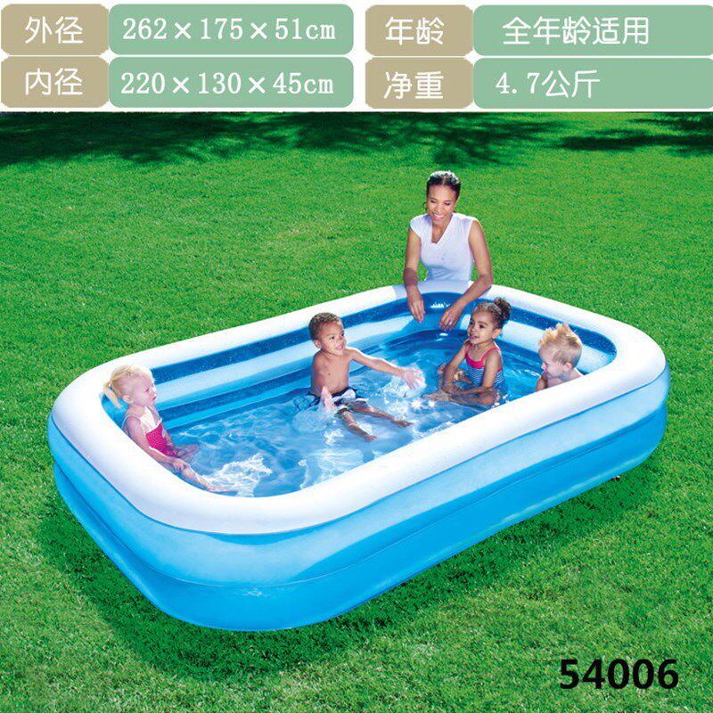 喷水池家庭水池充气海洋球池滑梯水池儿童游泳池加厚钓鱼沙池