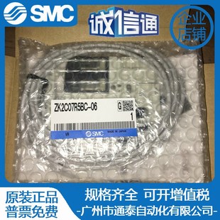 ZK2G15K5HLA ZK2G12K5HLA SMC真空发生器