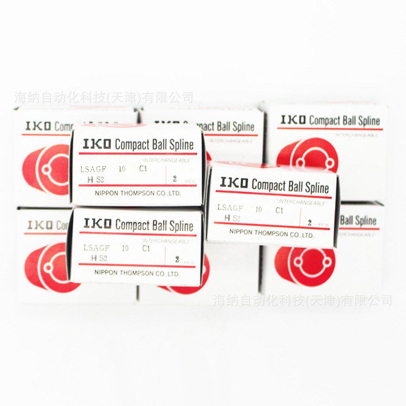 IKO花键轴承螺母LSAG6/LSAGFL5/10/LSAGF8/LSB6/LSAGF25HS2花键套