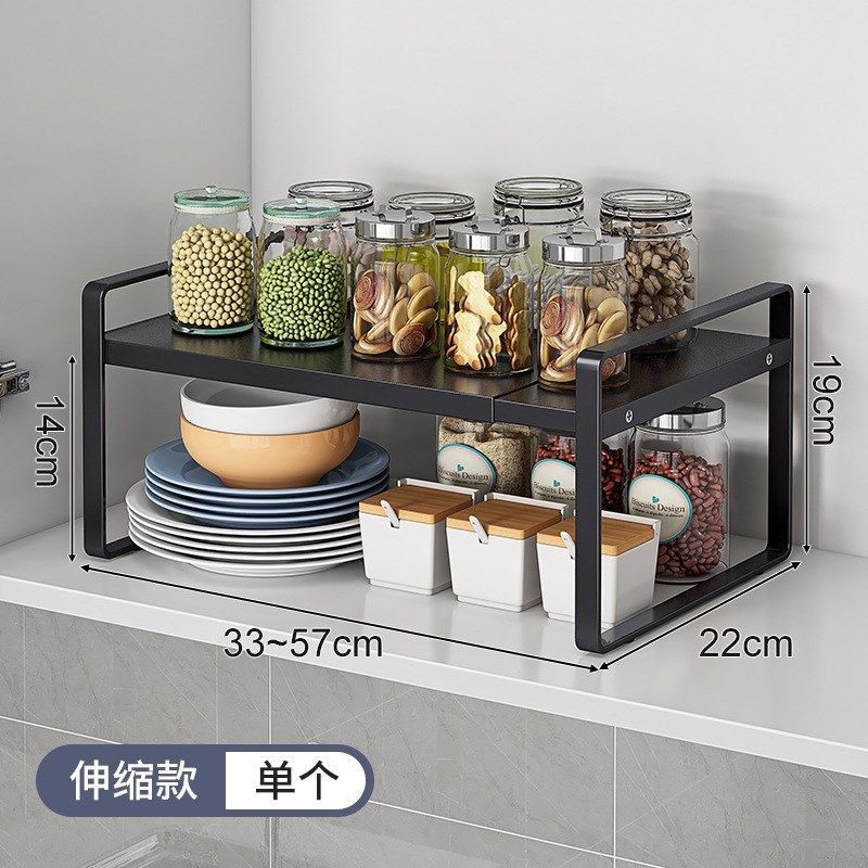 可伸缩厨房厨柜内分层置物架用品家用大全台面双层锅具碗盘收纳架,住宅家具,搁板/置物架/家用陈列架,淘宝优惠券,粉丝福利购,淘宝优惠卷