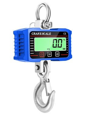 电子吊秤2000kg工业LCD显示电子称手提式吊磅2T吊钩称1500KG吊秤